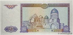 25 Sum OUZBEKISTAN  1994 P.77a NEUF