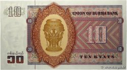 10 Kyats BIRMANIE  1973 P.58 pr.NEUF