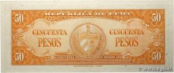 50 Pesos CUBA  1958 P.081b q.FDC