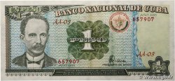 1 Peso CUBA  1995 P.112