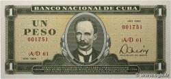 1 Peso CUBA  1985 P.102b