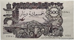 500 Dinars ARGELIA  1970 P.129a EBC