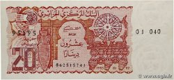 20 Dinars ALGÉRIE  1983 P.133a