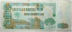 2000 Dinars ALGÉRIE  2011 P.144 TTB+