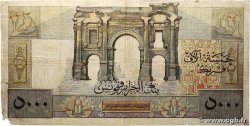 5000 Francs ALGÉRIE  1949 P.109a B+