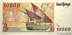 10000 Escudos PORTUGAL  1998 P.191a NEUF