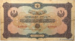 1 Livre TURQUIE  1912 P.069a