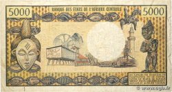 5000 Francs type 1974 GABON  1978 A.242d TB