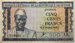 500 Francs GUINEA  1960 P.14a MB