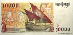 10000 Escudos PORTUGAL  1998 P.191a NEUF