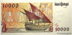 10000 Escudos PORTUGAL  1998 P.191a NEUF