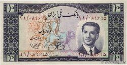 10 Rials IRAN  1951 P.054 UNC