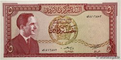 5 Dinars JORDANIE  1959 P.15b NEUF