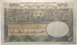 25 Livres Libanaises LIBAN  1950 P.051a pr.TTB