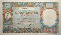 5 Livres LEBANON  1945 P.049a F+