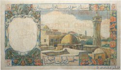 5 Livres LEBANON  1945 P.049a F+