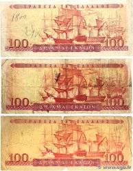 100 Drachmes Lot GREECE  1955 P.192b VG