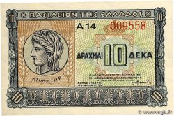 10 Drachmes GREECE  1940 P.314