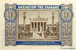 10 Drachmes GREECE  1940 P.314 UNC