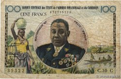 100 Francs Félix Éboué BCEAEC CONGO  1961 A.206a MBC