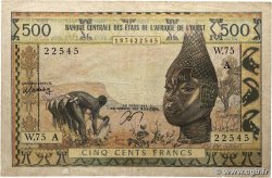 500 Francs ÉTATS DE L&nbsp;AFRIQUE DE L&nbsp;OUEST  1970 P.102Am