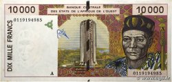 10000 Francs WEST AFRICAN STATES  2001 P.114Aj XF
