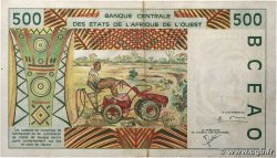 500 Francs WEST AFRICAN STATES  2000 P.410Dk XF