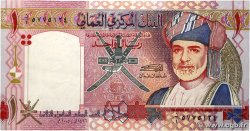 1 Rial Commémoratif OMAN  2005 P.43a TTB+