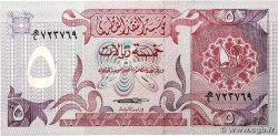 5 Riyals QATAR  1980 P.08a XF