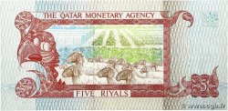 5 Riyals QATAR  1980 P.08a XF