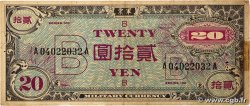 20 Yen JAPON  1945 P.073 TB
