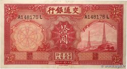 10 Yüan CHINE  1935 P.0155 TTB+