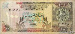 100 Riyals QATAR  1980 P.11 MB