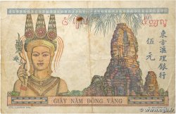 5 Piastres INDOCHINE FRANÇAISE  1936 P.055c TB+