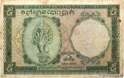 5 Piastres - 5 Riels INDOCHINE FRANÇAISE  1953 P.095 B+