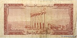 1 Livre LIBAN  1952 P.055 B