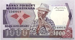 1000 Francs - 200 Ariary MADAGASCAR  1983 P.068a pr.NEUF