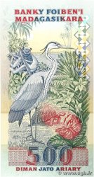 2500 Francs - 500 Ariary MADAGASCAR  1993 P.072Aa pr.NEUF