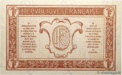 1 Franc TRÉSORERIE AUX ARMÉES 1917 FRANCE  1917 VF.03.13 NEUF