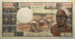 1000 Francs type 1973 CONGO  1973 A.213a