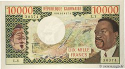 10000 Francs type 1971 Modifié GABON  1974 A.243a TTB+