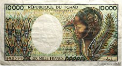 10000 Francs type 1983 TCHAD  1985 A.289a TB