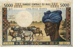 1000 Francs Numéro radar MALI  1973 P.14a TB