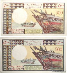 500 Francs Lot DJIBOUTI  1988 P.36a TTB