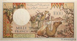 1000 Francs DJIBOUTI  1991 P.37e SPL