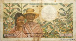 1000 Francs - 200 Ariary MADAGASCAR  1966 P.059a