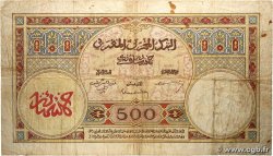 500 Francs MAROC  1946 P.15b B+