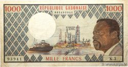 1000 Francs type 1974 GABON  1974 A.241b