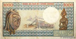 1000 Francs type 1974 GABON  1974 A.241b TB
