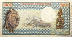 1000 Francs type 1974 GABON  1974 A.241b TB